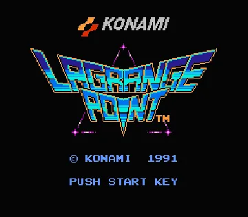 Lagrange Point (Japan) screen shot title